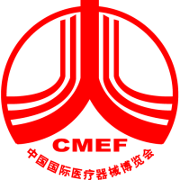 CMEF China International Medicinal Equipment Fair 2024 Shenzhen