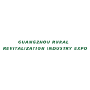 Guangzhou Rural Revitalization Industry Expo Guangzhou | Trade fair for the revitalization of rural areas 4