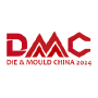 DIE & MOULD CHINA Shanghai | International trade fair for mould making technology 3