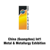 China Guangzhou International Metal & Metallurgy Exhibition 2025 Guangzhou