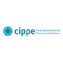 cippe Ürümqi | International Exhibition for Petroleum and Petrochemical Technology and Equipment 3