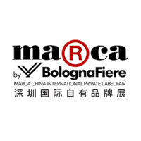 Marca China Private Label Fair (Marca China) 2025 Guangzhou