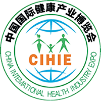 CIHIE - China International Health Industry Expo 2025 Beijing