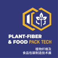 PLANT-FIBER & FOOD PACK TECH 2025 Shanghai