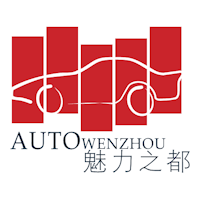 Wenzhou International Auto Expo 2024 Wenzhou