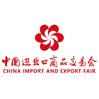 Canton Fair Phase 1  Guangzhou