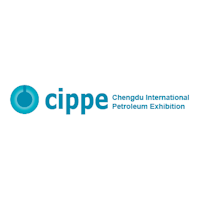 cippe 2024 Chengdu