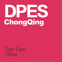 DPES Sign Expo China 2024 Chongqing