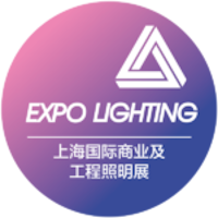 Expo Lighting for Commercial Properties 2025 Shanghai