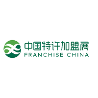 FRANCHISE CHINA  2024 Beijing