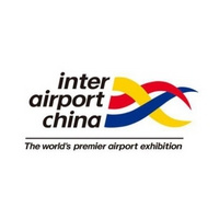 Inter Airport China 2024 Guangzhou