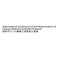 International Conference of the Modernization of Chinese Medicine and Health Products 2024 Hong Kong