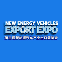 New Energy Vehicles Export Expo 2024 Guangzhou