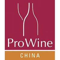 ProWine China  Shanghai