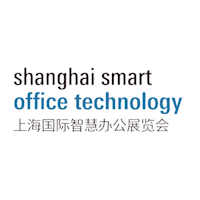 Shanghai Smart Office Technology (SSOT) 2025 Shanghai