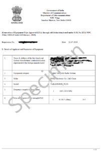 WPC (ETA) License: Mandatory Product List 17