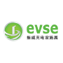 EVSE (Electric Vehicle Supply Equipment Fair) 1