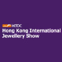 HKTDC Hong Kong International Jewellery Show 1