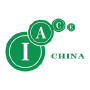 IACE China 1