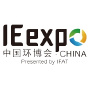 IE Expo China 1