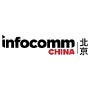 InfoComm China 1