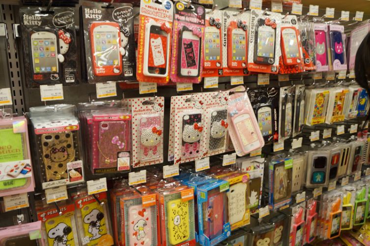 The Key to Finding Good Products 1 The Key to Finding Good Products 1