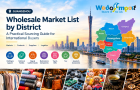 Guide to Visiting the Canton Fair (2026 Update) 3 Guide to Visiting the Canton Fair (2026 Update) 3