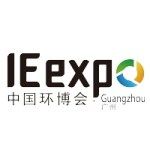 IE Expo China Guangzhou | South China’s Leading Trade Fair for Environmental Technology Solutions 1 IE Expo China Guangzhou | South China’s Leading Trade Fair for Environmental Technology Solutions 1